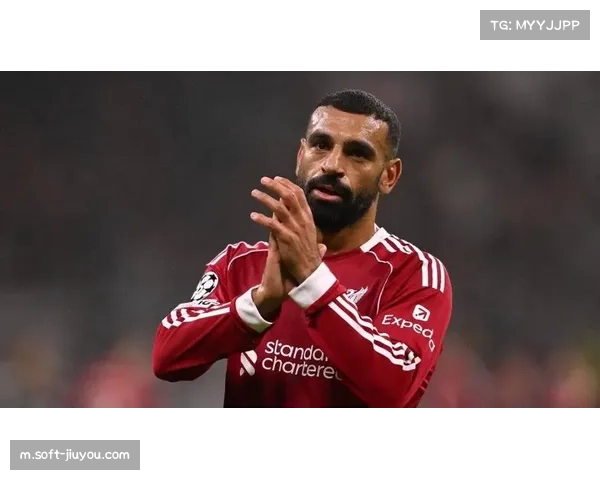 记者:萨拉赫仍是利物浦重心 不会受社媒事件影响 记者:萨拉赫仍是利物浦重心 不会受社媒事件影响