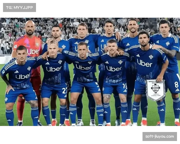 科莫仅两名替补缺席，主力框架完整利于战术体系延续